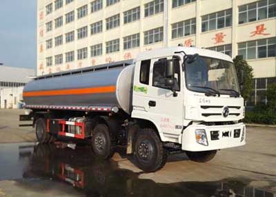 Chufei CLQ5250TGY4ELiquid supply vehicle