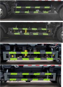 Zongang  CLT5070GXWBJ6 Suction vehicle