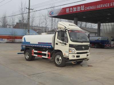 Cheng Liwei  CLW5120GPSB5 watering lorry 