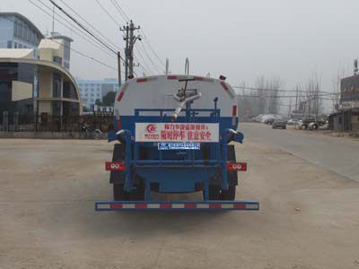 Cheng Liwei  CLW5120GPSB5 watering lorry 