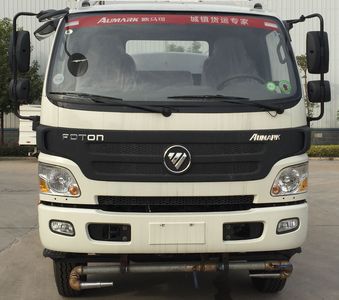 Cheng Liwei  CLW5120GPSB5 watering lorry 