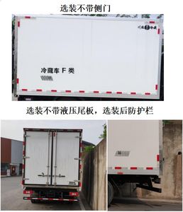 Chuanmu  CXJ5045XLCB6 Refrigerated truck