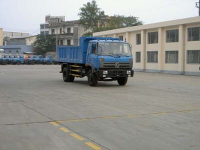 Yunhe Group Automobile CYH3071DF1 Dump truck