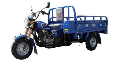 Dayun DY175ZH2Aright three-wheeled motorcycle 