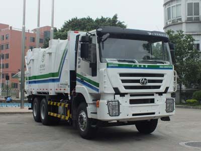 Guanghuan  GH5250ZDJ Compressed docking garbage truck