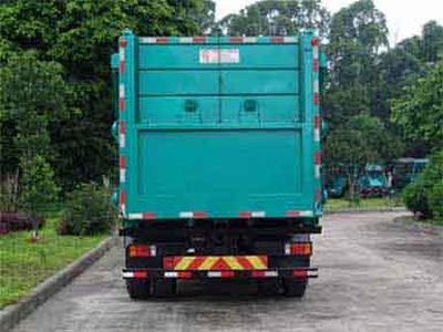 Guanghuan  GH5250ZDJ Compressed docking garbage truck