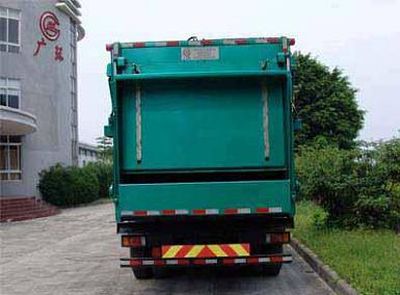 Guanghuan  GH5250ZDJ Compressed docking garbage truck