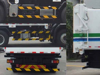 Guanghuan  GH5250ZDJ Compressed docking garbage truck