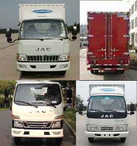 Jianghuai brand automobiles HFC5041XXYP93K6C2 Box transport vehicle