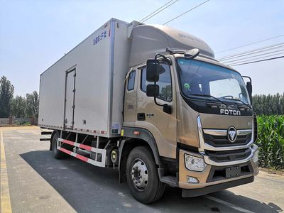 Jinsheng  JSP5184XLC6BJ Refrigerated truck