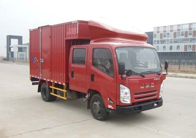 Jiangling Motors JX5047XXYXSGA2 Box transport vehicle