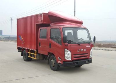 Jiangling Motors JX5047XXYXSGA2 Box transport vehicle