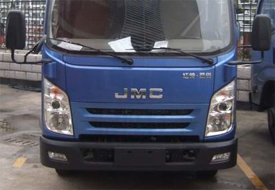 Jiangling Motors JX5047XXYXSGA2 Box transport vehicle