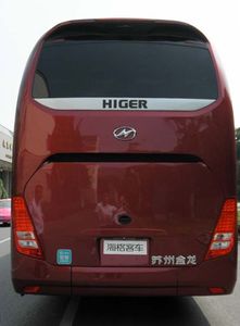 Hagrid KLQ6142BE51 coach