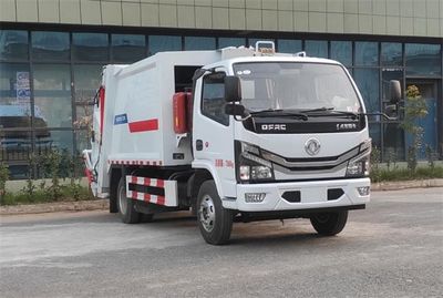 Linghe  LH5070ZYSCA6 Compressed garbage truck