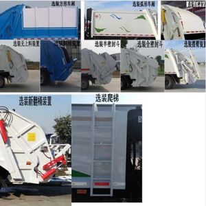 Linghe  LH5070ZYSCA6 Compressed garbage truck