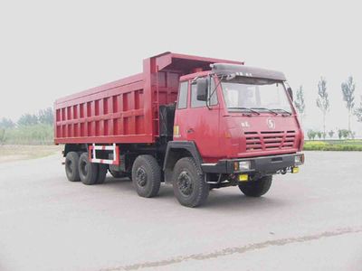 Xunli  LZQ3310SXH Dump truck