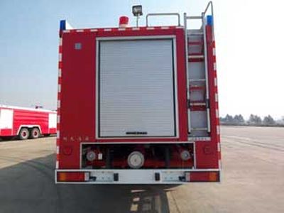 Guangtong Automobile MX5280GXFSG130UD Water tank fire truck