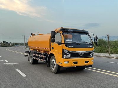 Ned Shan Hua  NDT5120GSSA6 Sprinkler truck