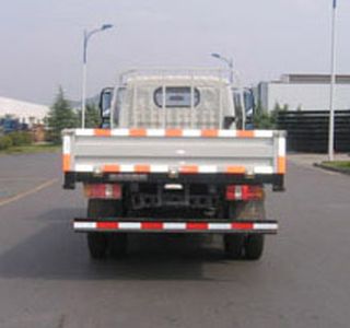 Yuejin  NJ2042KFDCMZ Off road cargo vehicle