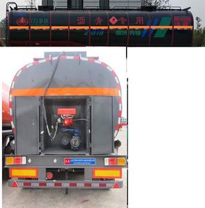 Mastercard SDW9402GLY Asphalt transport semi-trailer