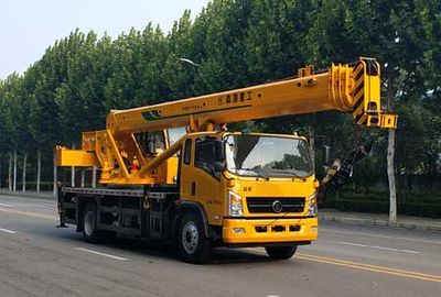 Senyuan  SMQ5160JQZ Car crane