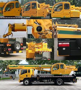 Senyuan  SMQ5160JQZ Car crane