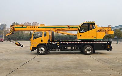 Senyuan  SMQ5160JQZ Car crane