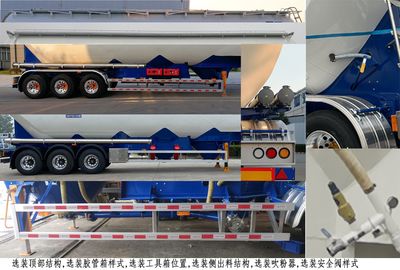 Ruijiang  WL9400GFL42 Aluminum alloy medium density powder material transportation semi-trailer