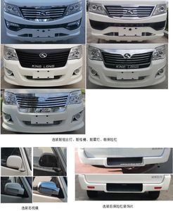 Jinlong  XMQ5030XDW86 Mobile service vehicle