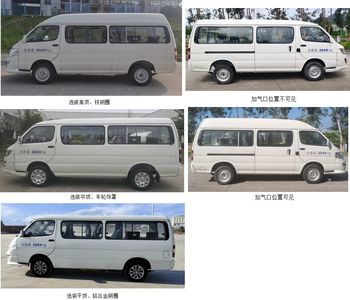 Jinlong  XMQ5030XDW86 Mobile service vehicle