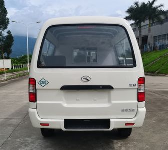 Jinlong  XMQ5030XDW86 Mobile service vehicle