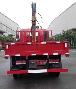 XCMG  XZJ5040JSQZ4 Vehicle mounted lifting and transportation vehicle