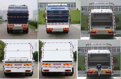 Zhongjie Automobile XZL5255ZYS6 Compressed garbage truck