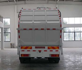 Zhongjie Automobile XZL5255ZYS6 Compressed garbage truck