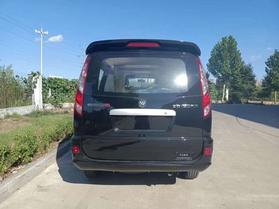 Zhongwei Chengxin Brand Automobile AZW5030XBYG5C Funeral vehicle