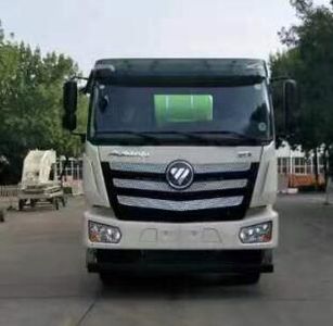 Reza BJ5313GJBLE Concrete mixing transport vehicle