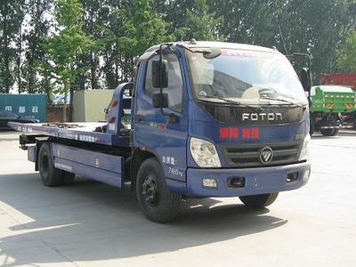 Beizhong Electric Vehicle BZD5070TQZBT Obstacle clearing vehicle