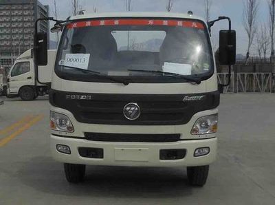 Beizhong Electric Vehicle BZD5070TQZBT Obstacle clearing vehicle