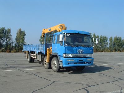 Jiefang AutomobileCA5250JSQA70Flat head diesel on-board lifting and transportation vehicle