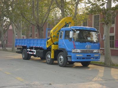 Jiefang Automobile CA5250JSQA70 Flat head diesel on-board lifting and transportation vehicle