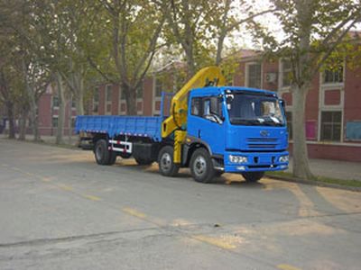 Jiefang Automobile CA5250JSQA70 Flat head diesel on-board lifting and transportation vehicle