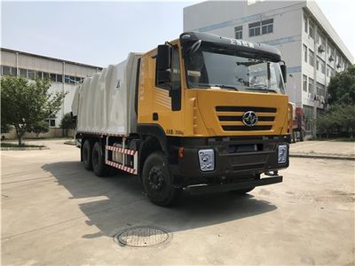 Sanli  CGJ5253ZYSE5 Compressed garbage truck