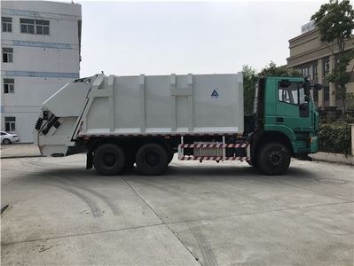 Sanli  CGJ5253ZYSE5 Compressed garbage truck