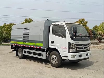 Cheng Li  CL5070GQX6AHL Guardrail cleaning vehicle