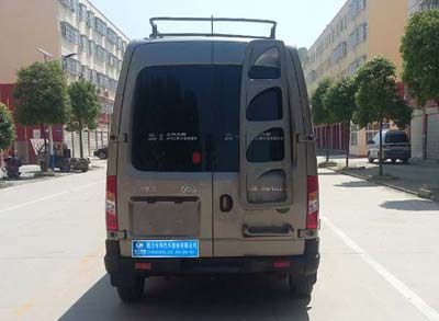 Cheng Liwei  CLW5046XLJS5 RV