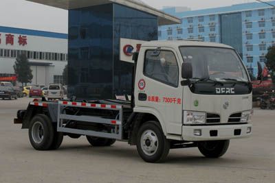 Cheng Liwei  CLW5070ZXX4 detachable container garbage collector 