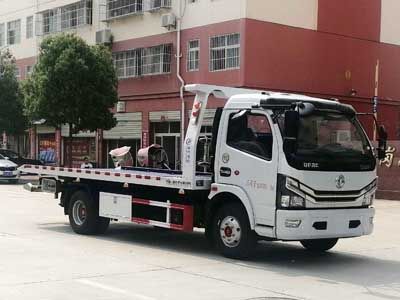 Cheng Liwei  CLW5090TQZ6 Obstacle clearing vehicle