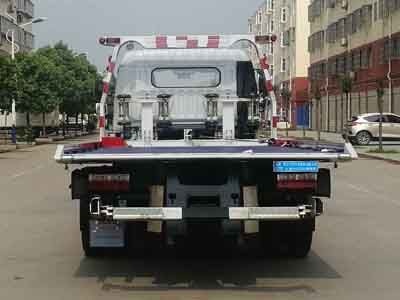 Cheng Liwei  CLW5090TQZ6 Obstacle clearing vehicle