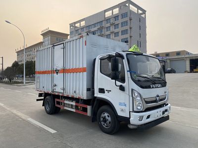 Chusheng  CSC5088XFWB6 Corrosive goods box transport vehicle